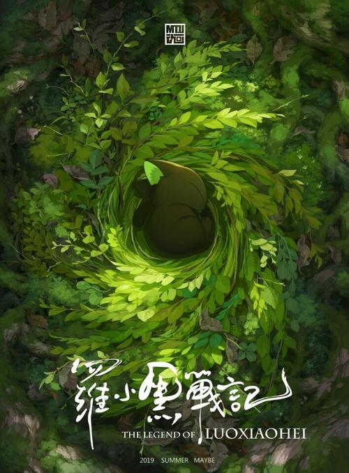 购买仿真特种海产品海参采捕许可证