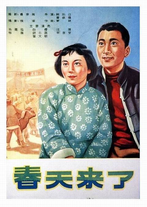 购买金城大学毕业证